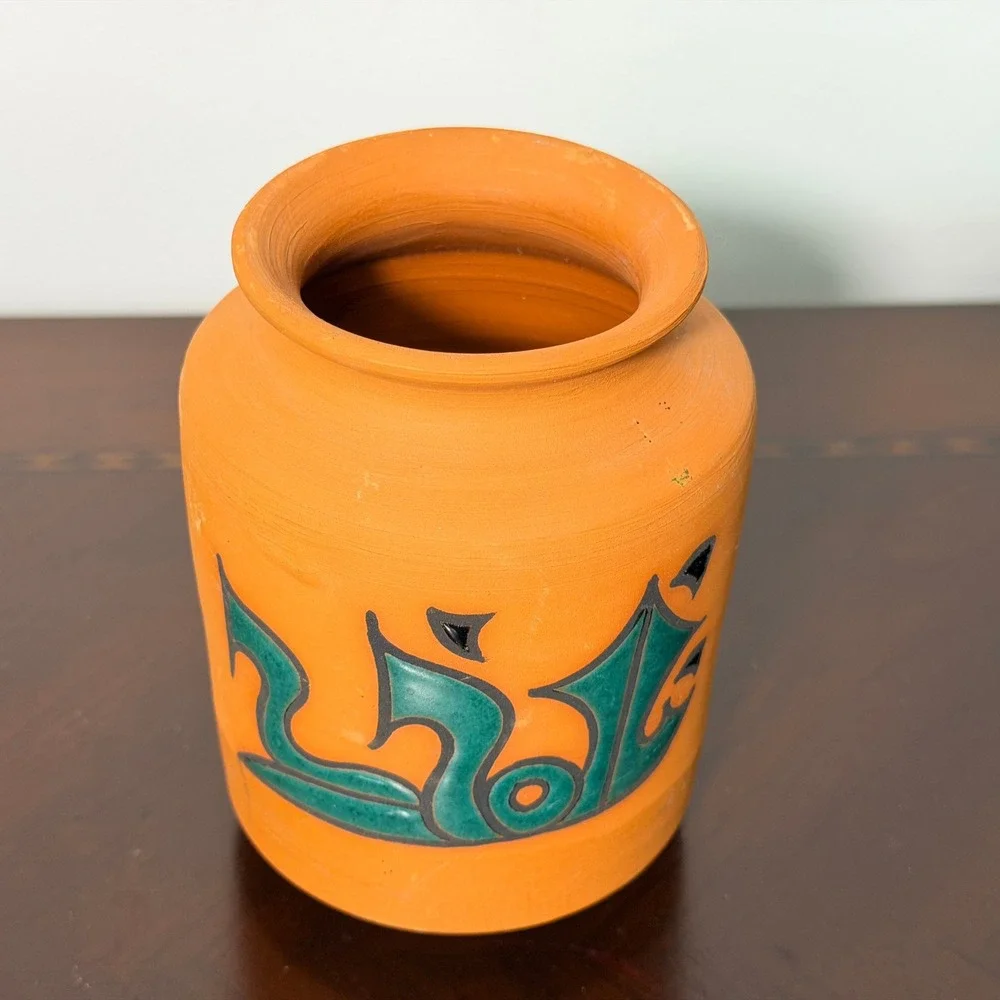 Vintage Wallada Cordoba Spain Cuerda Seca Terracotta Art Pottery Vase 6